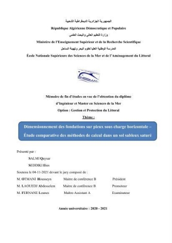 Dimensionnement des fondations sur pieux sous charge horizontale – étude comparative des méthodes de calcul dans un sol sableux saturé: Dimensionnement des fondations sur pieux sous charge horizontale – étude comparative des méthodes de calcul dans un sol sableux saturé: