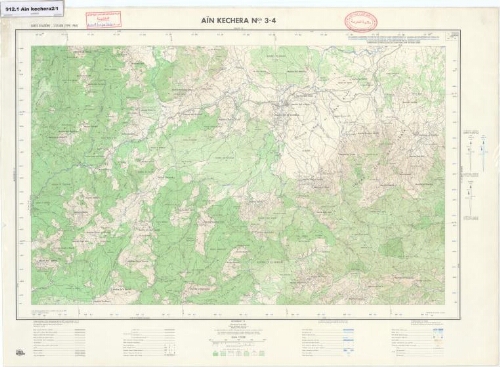 Ain Kechera N° 3-4 Ain Kechera N° 3-4