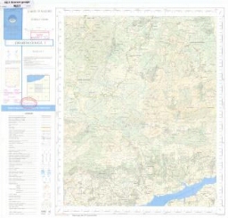 Grarem Gouga 1 :NJ-32-1-3-1