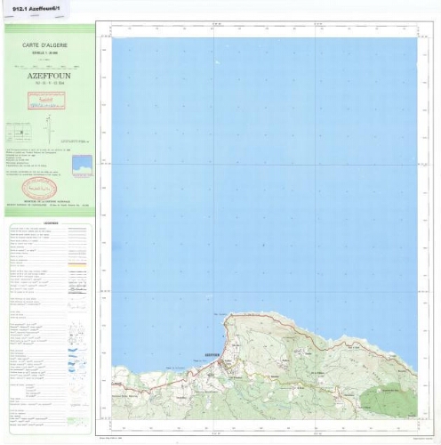 Azeffoun : NJ-31-V-12 Est Azeffoun : NJ-31-V-12 Est
