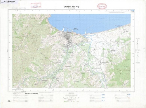 Skikda N°7-8 Skikda N°7-8